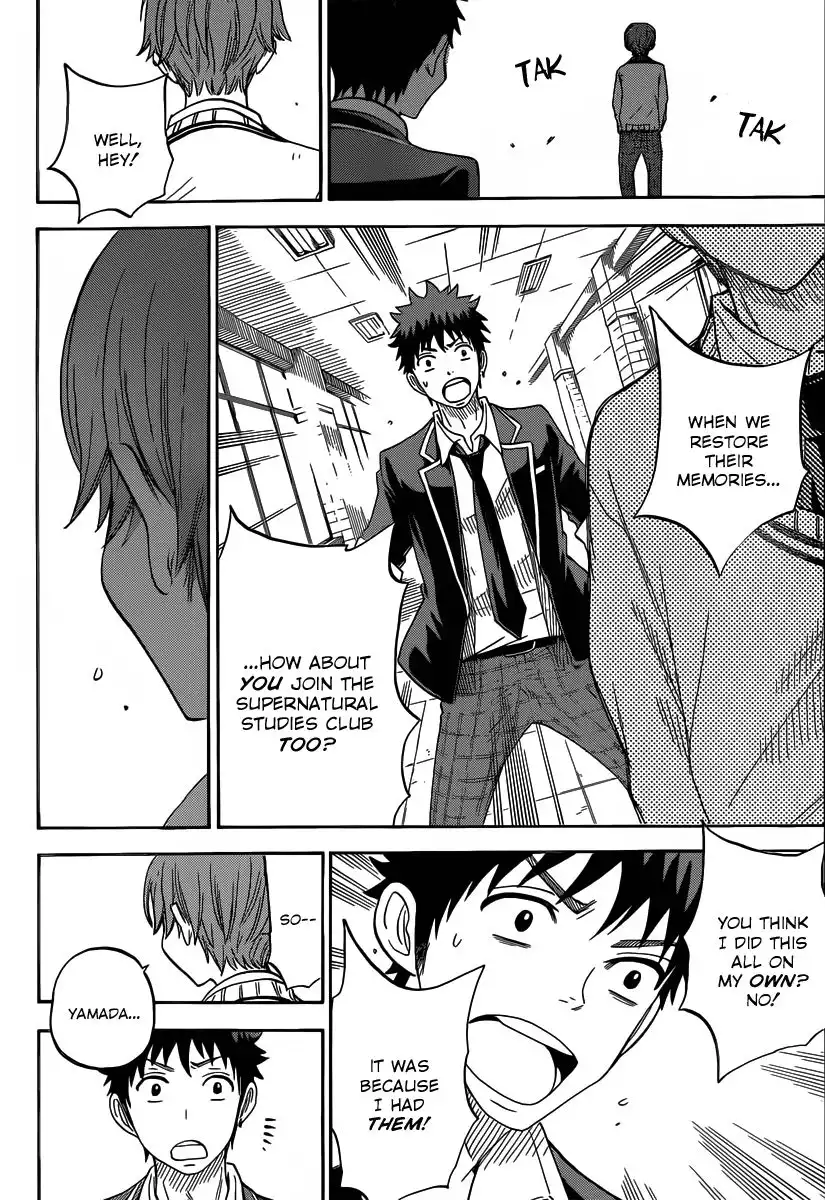 Yamada-kun to 7-nin no Majo Chapter 71 17